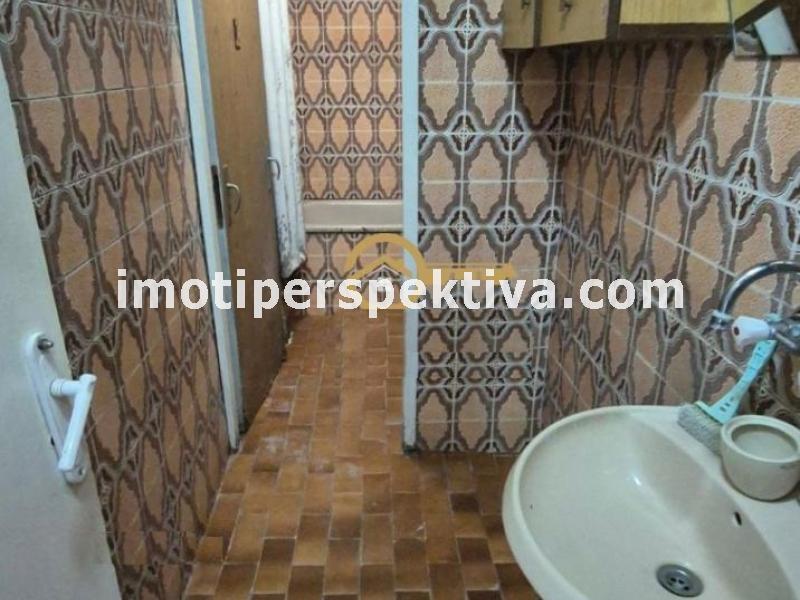 Перспектива - недвижими имоти в Пловдив