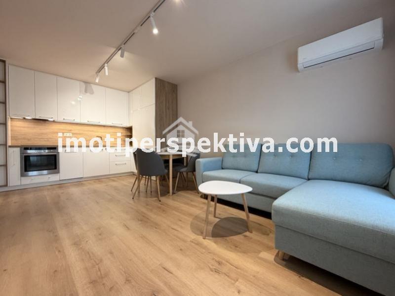 Перспектива - недвижими имоти в Пловдив