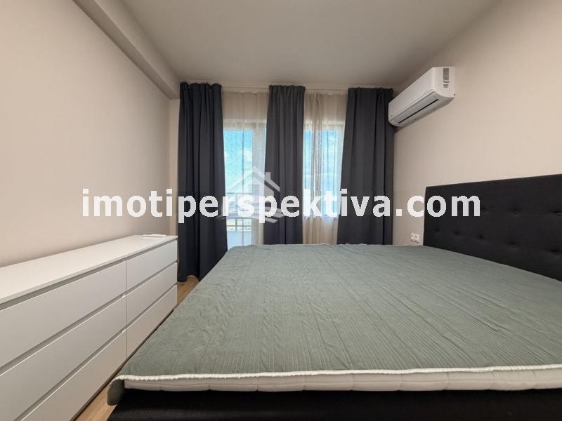 Перспектива - недвижими имоти в Пловдив