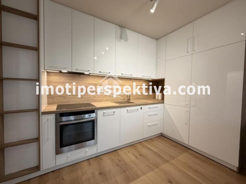 Перспектива - недвижими имоти в Пловдив