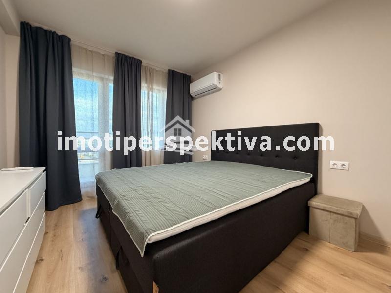 Перспектива - недвижими имоти в Пловдив