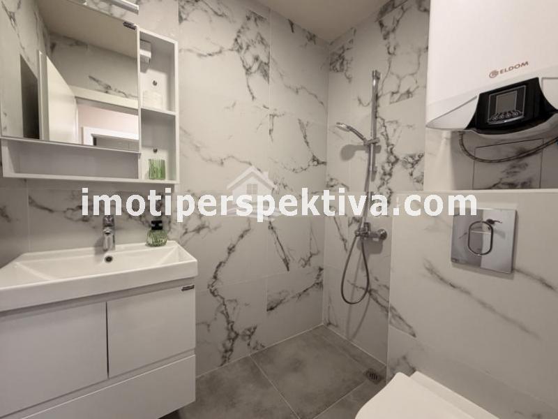 Перспектива - недвижими имоти в Пловдив