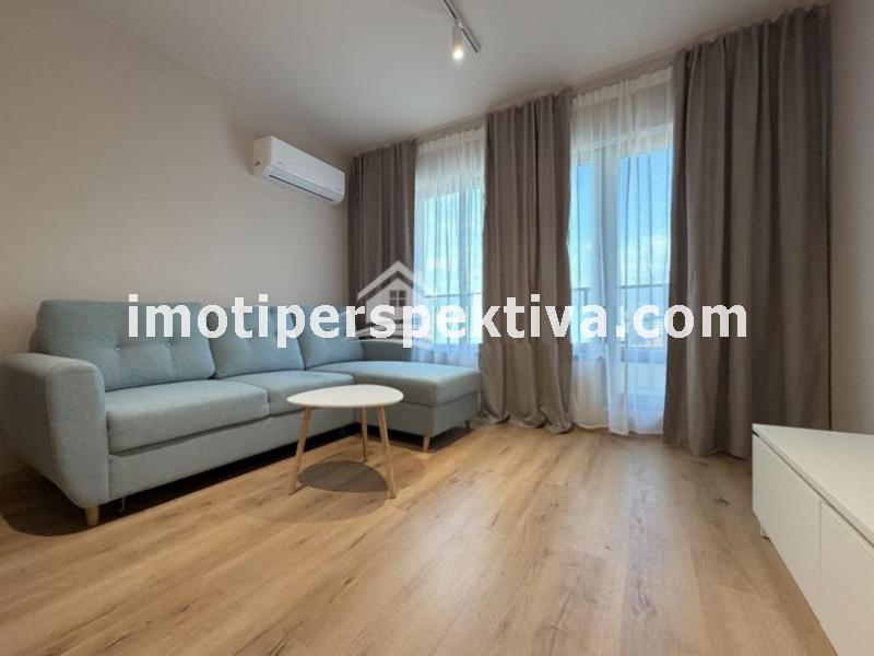 Перспектива - недвижими имоти в Пловдив