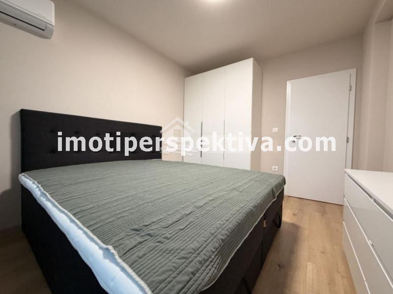 Перспектива - недвижими имоти в Пловдив