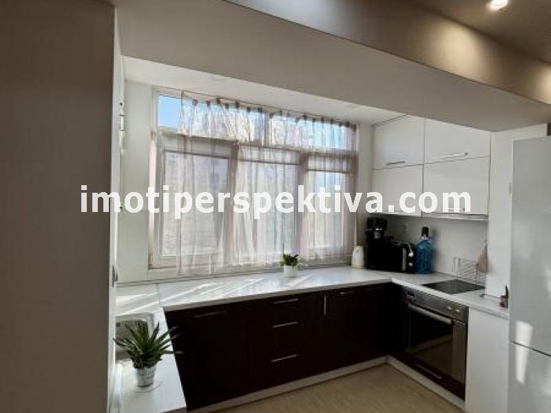 Перспектива - недвижими имоти в Пловдив