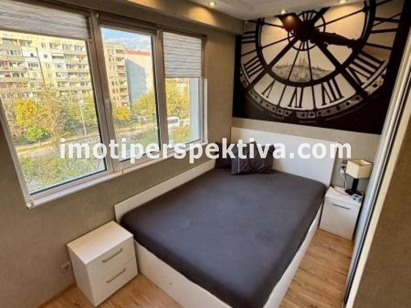 Перспектива - недвижими имоти в Пловдив