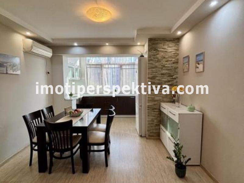 Перспектива - недвижими имоти в Пловдив