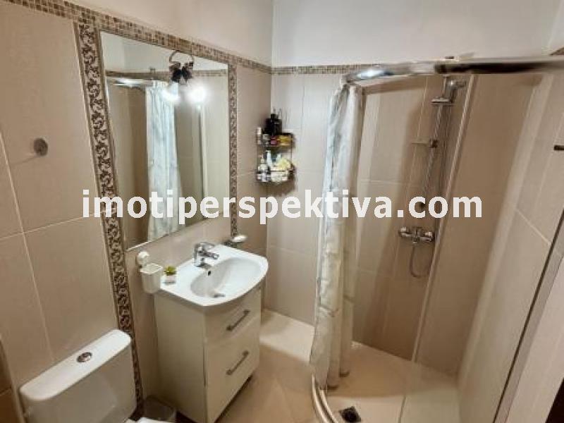 Перспектива - недвижими имоти в Пловдив