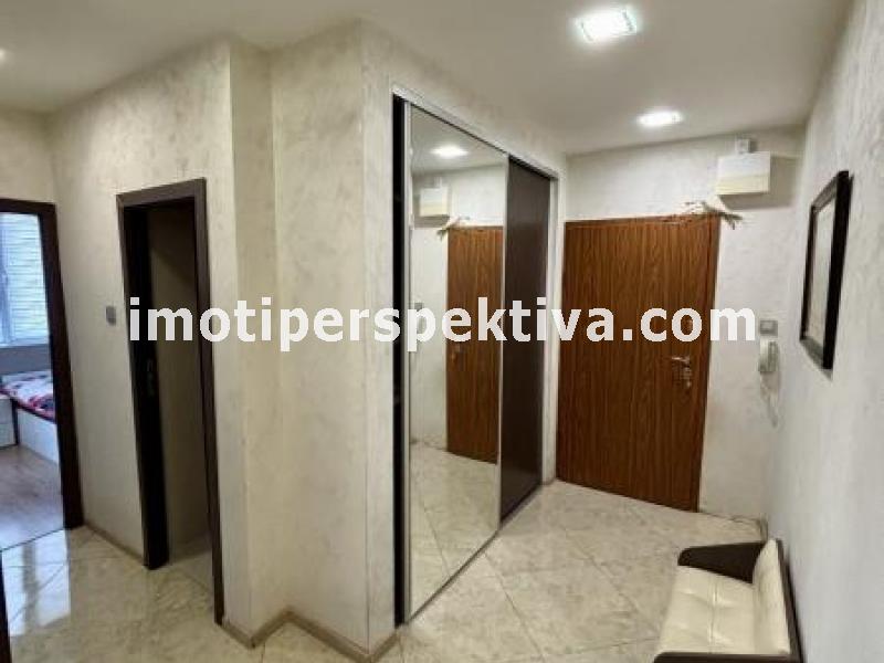 Перспектива - недвижими имоти в Пловдив