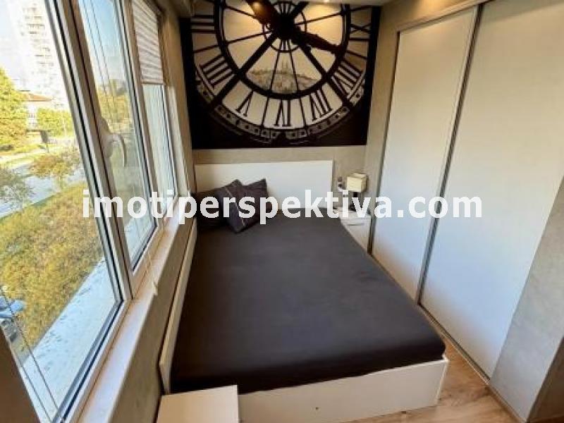 Перспектива - недвижими имоти в Пловдив