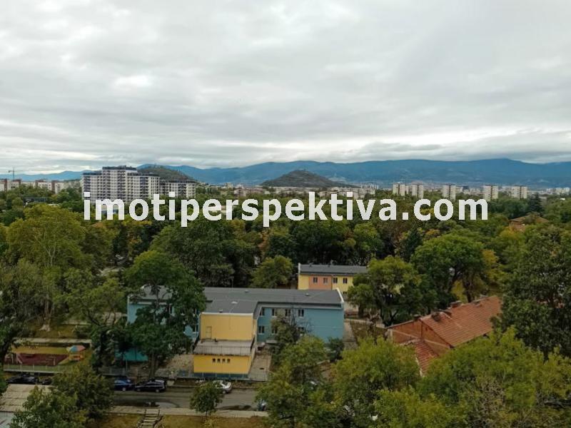 Перспектива - недвижими имоти в Пловдив