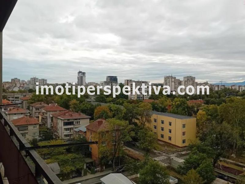 Перспектива - недвижими имоти в Пловдив