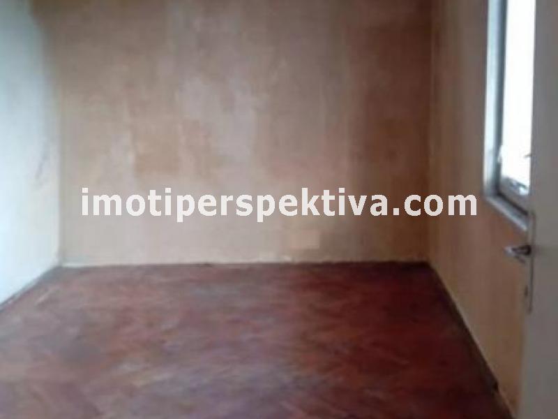 Перспектива - недвижими имоти в Пловдив