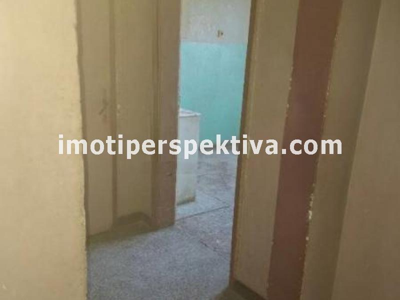 Перспектива - недвижими имоти в Пловдив