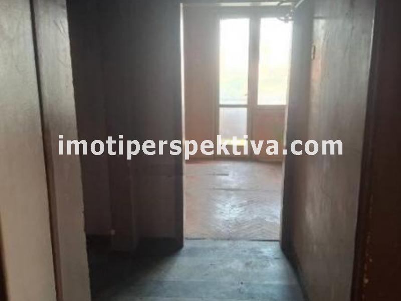 Перспектива - недвижими имоти в Пловдив