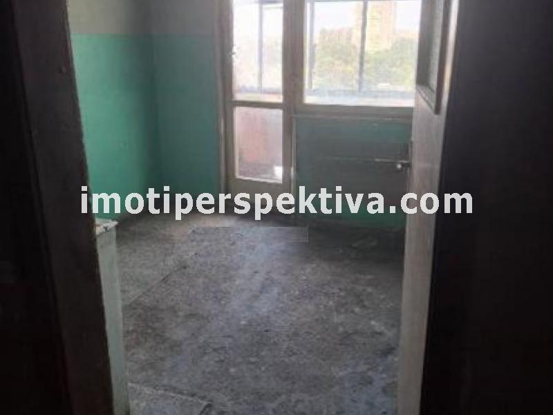 Перспектива - недвижими имоти в Пловдив