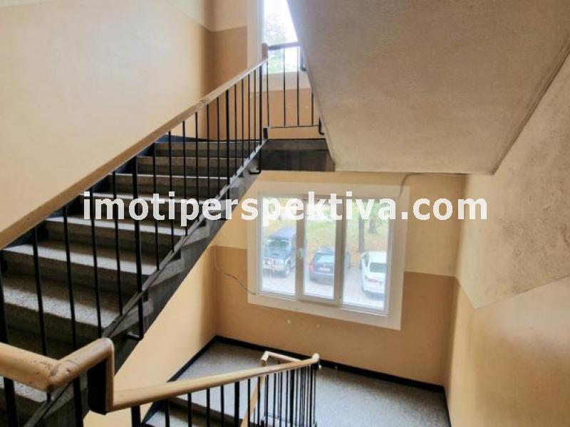 Перспектива - недвижими имоти в Пловдив