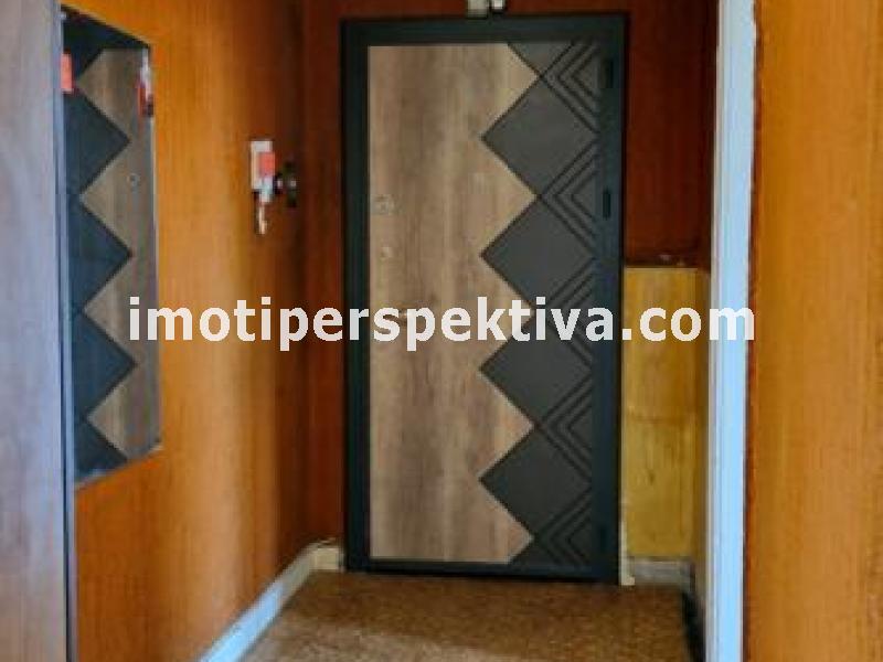 Перспектива - недвижими имоти в Пловдив