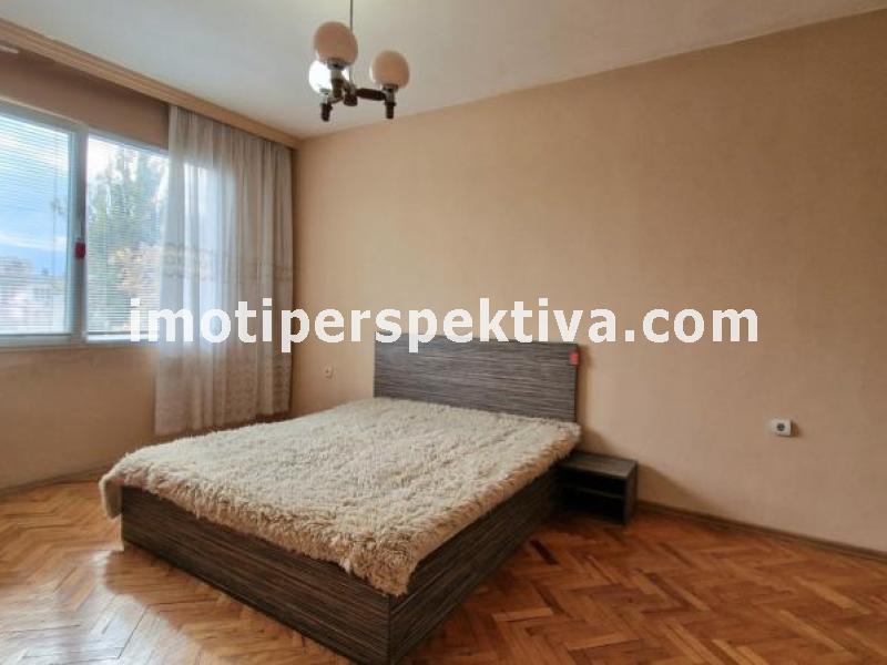 Перспектива - недвижими имоти в Пловдив