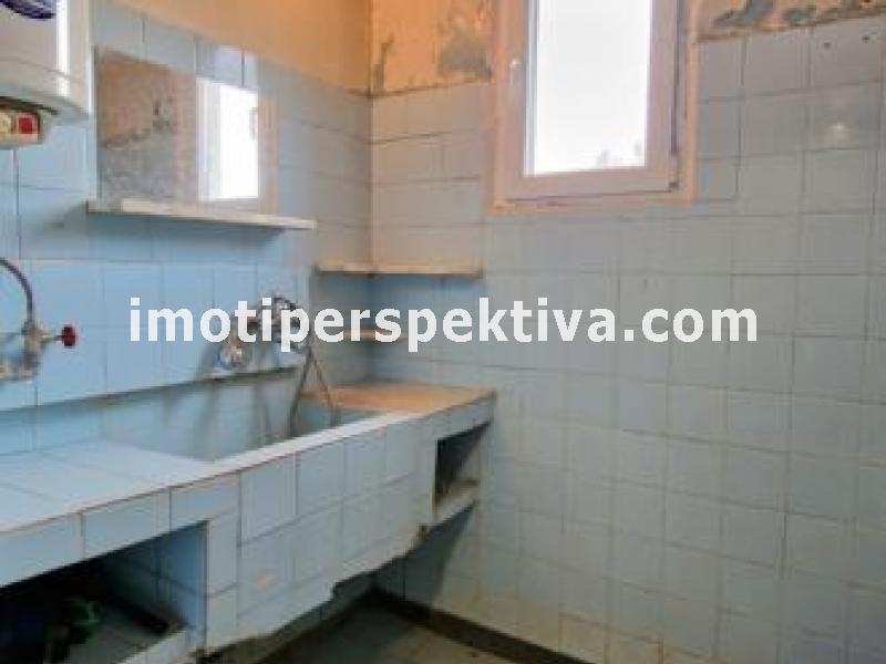 Перспектива - недвижими имоти в Пловдив