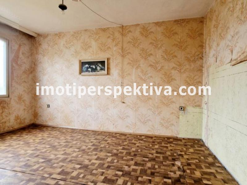 Перспектива - недвижими имоти в Пловдив