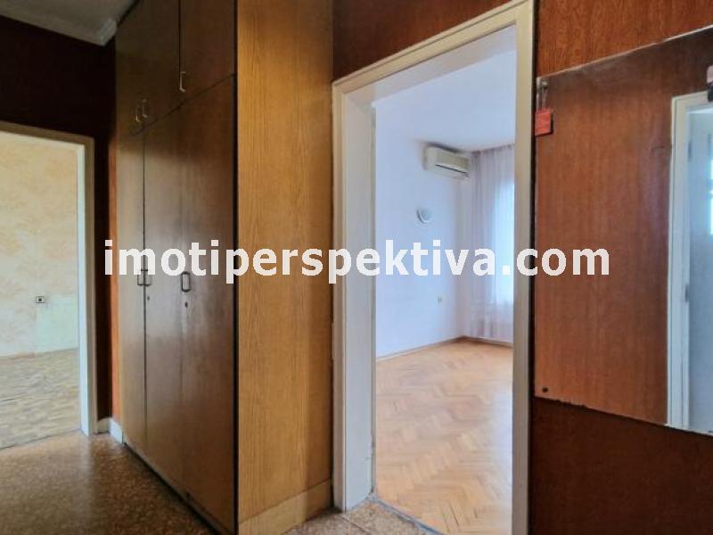 Перспектива - недвижими имоти в Пловдив