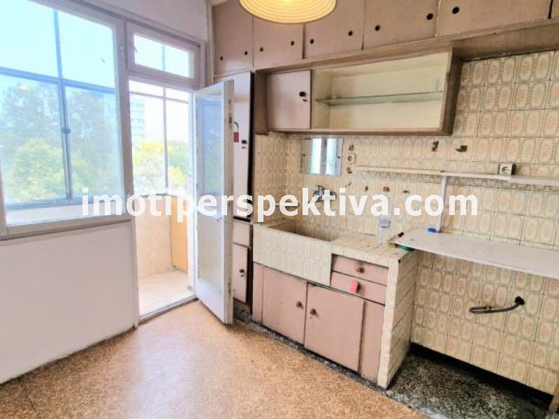 Перспектива - недвижими имоти в Пловдив