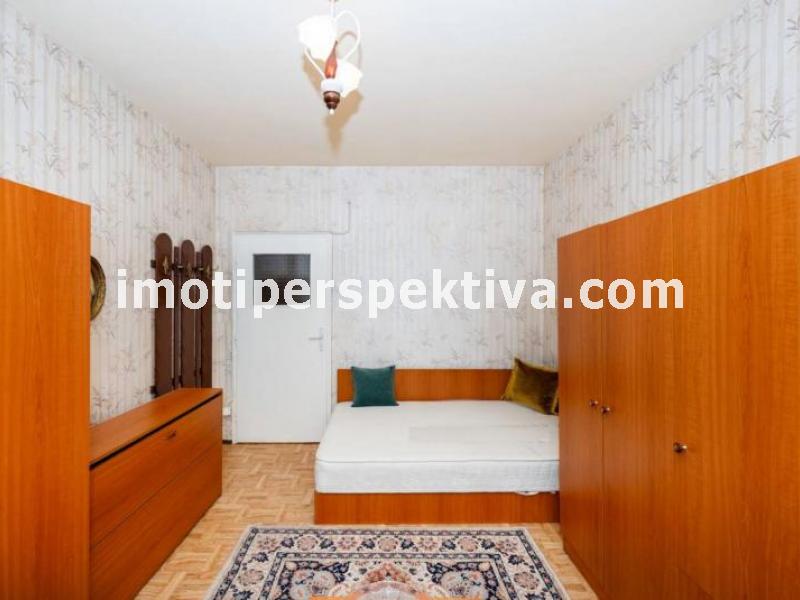 Перспектива - недвижими имоти в Пловдив