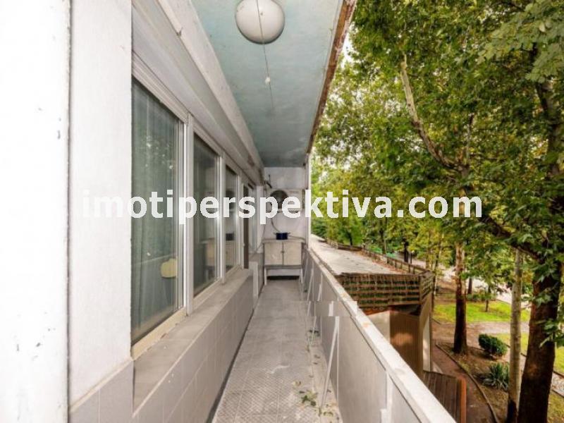 Перспектива - недвижими имоти в Пловдив