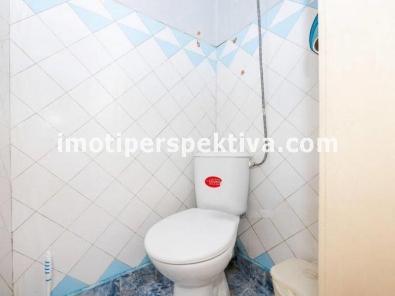 Перспектива - недвижими имоти в Пловдив