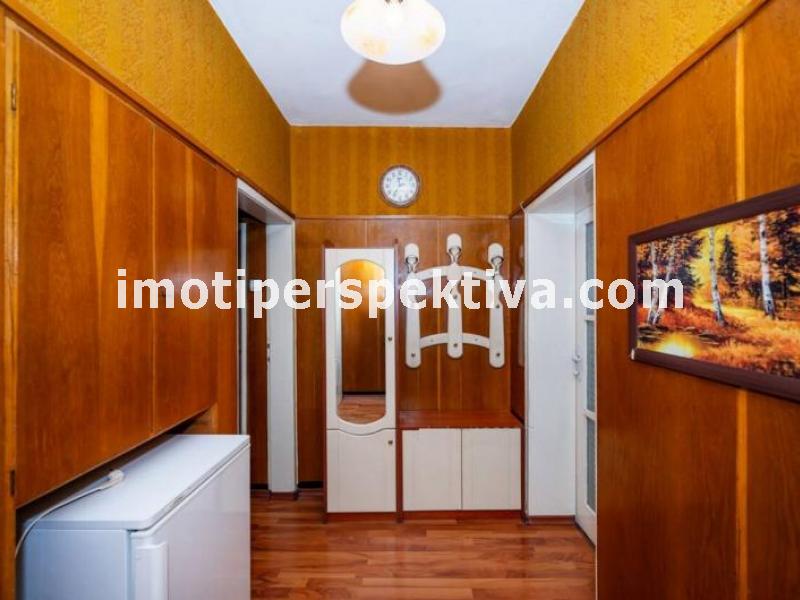 Перспектива - недвижими имоти в Пловдив