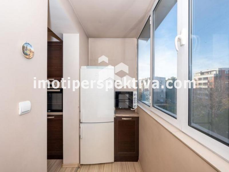 Перспектива - недвижими имоти в Пловдив