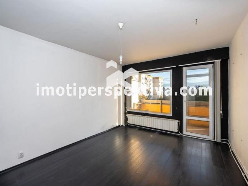 Перспектива - недвижими имоти в Пловдив