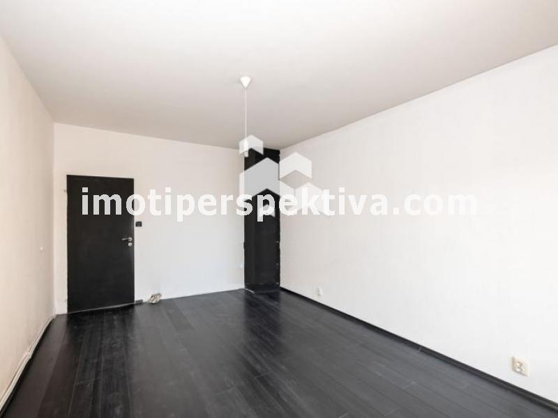 Перспектива - недвижими имоти в Пловдив