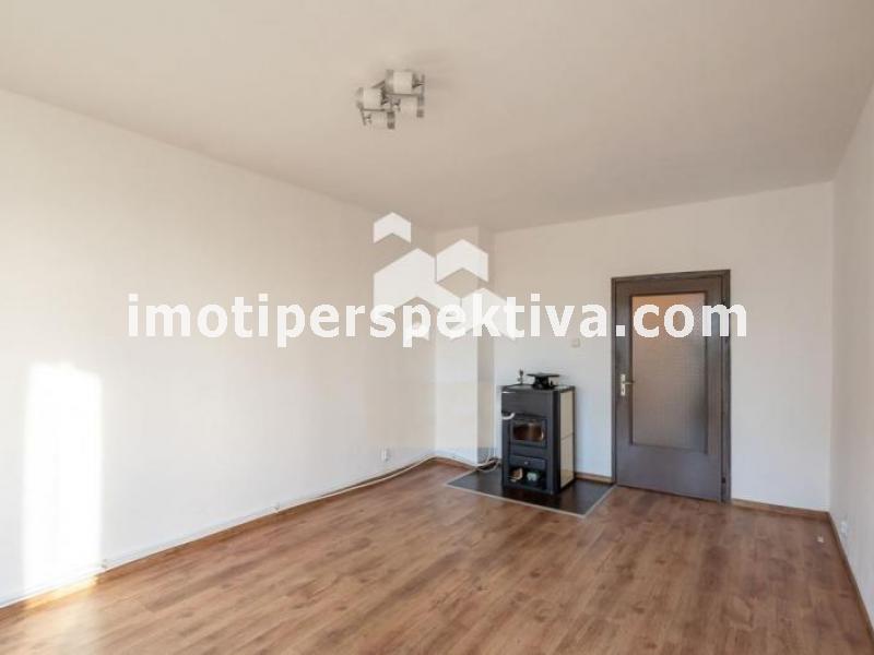 Перспектива - недвижими имоти в Пловдив