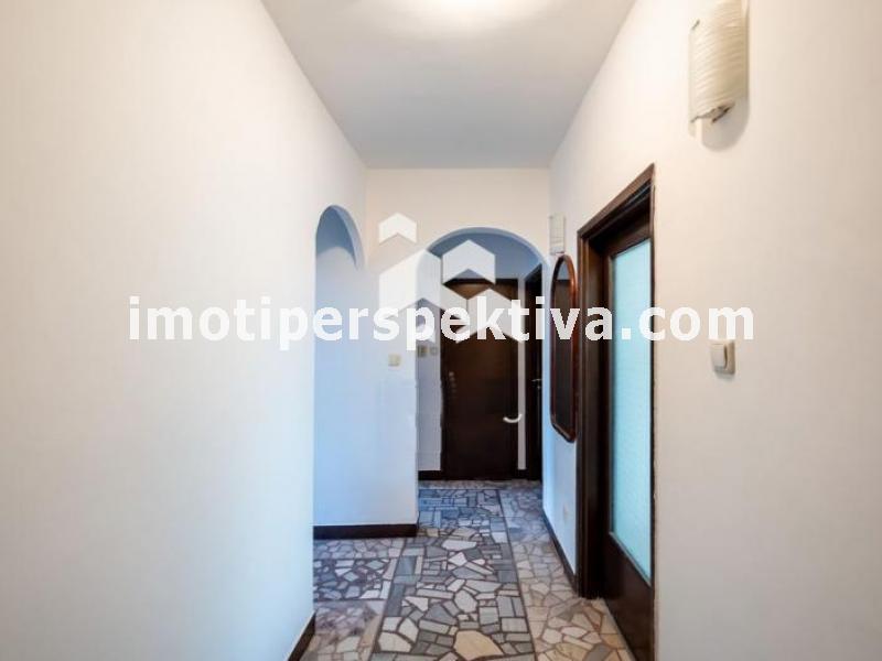 Перспектива - недвижими имоти в Пловдив