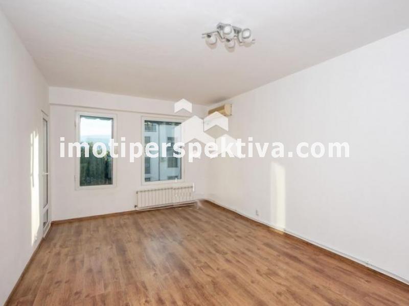 Перспектива - недвижими имоти в Пловдив