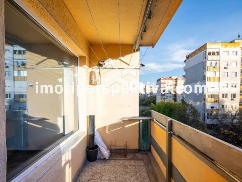 Перспектива - недвижими имоти в Пловдив