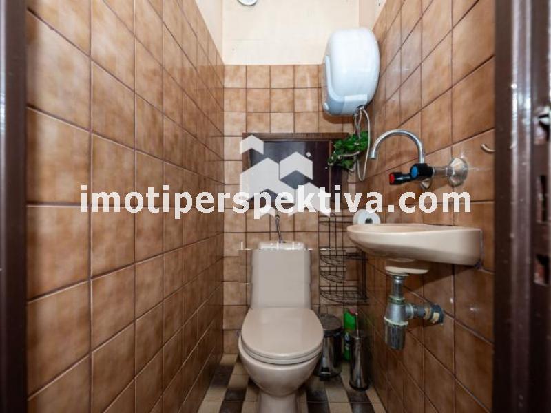 Перспектива - недвижими имоти в Пловдив