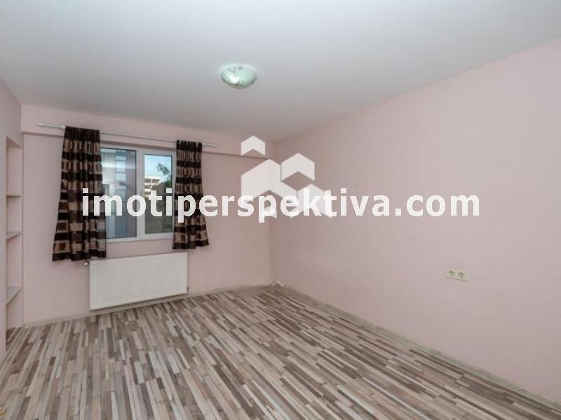 Перспектива - недвижими имоти в Пловдив