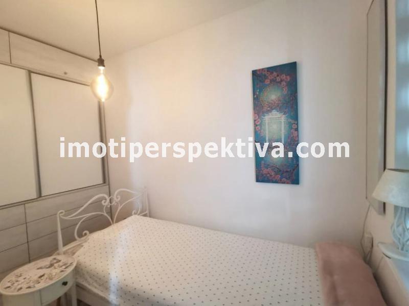 Перспектива - недвижими имоти в Пловдив