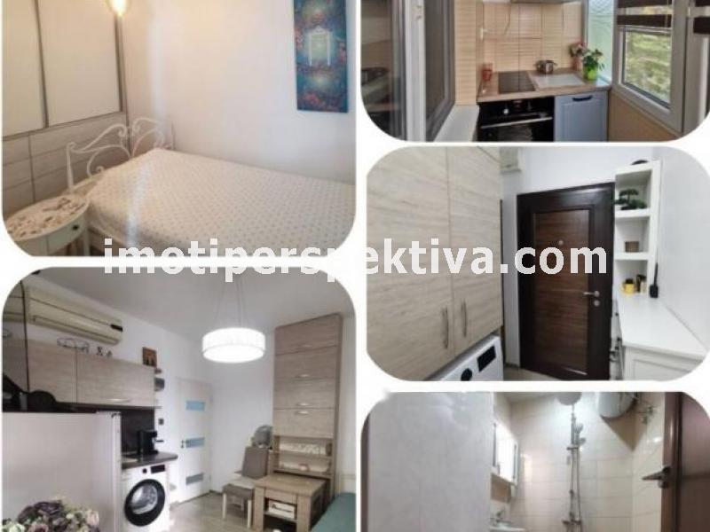 Перспектива - недвижими имоти в Пловдив