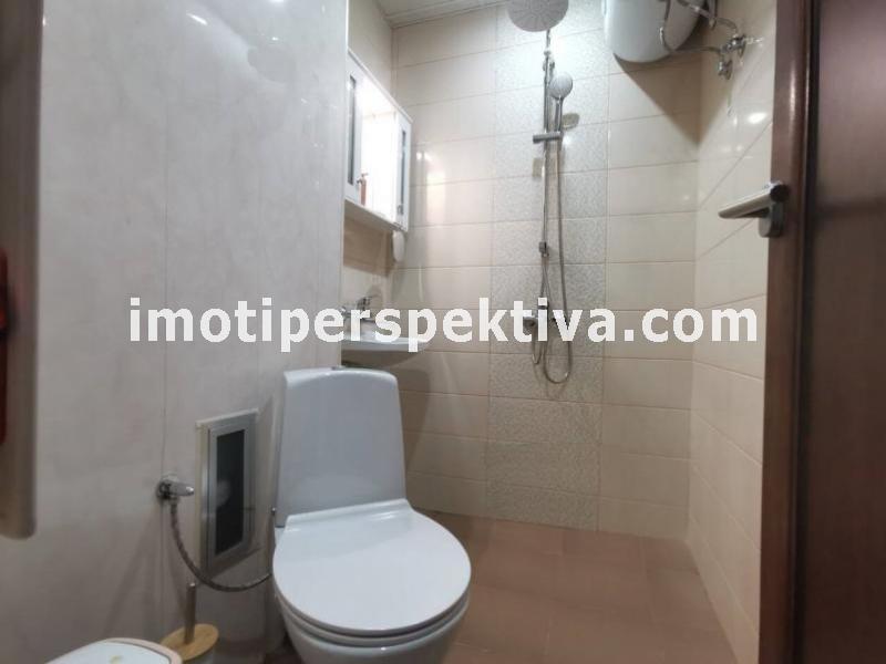 Перспектива - недвижими имоти в Пловдив