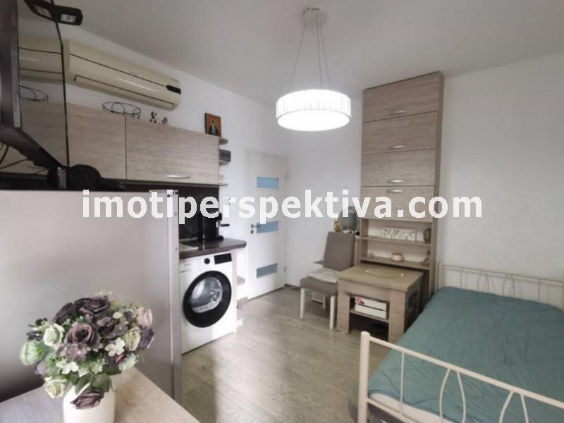 Перспектива - недвижими имоти в Пловдив