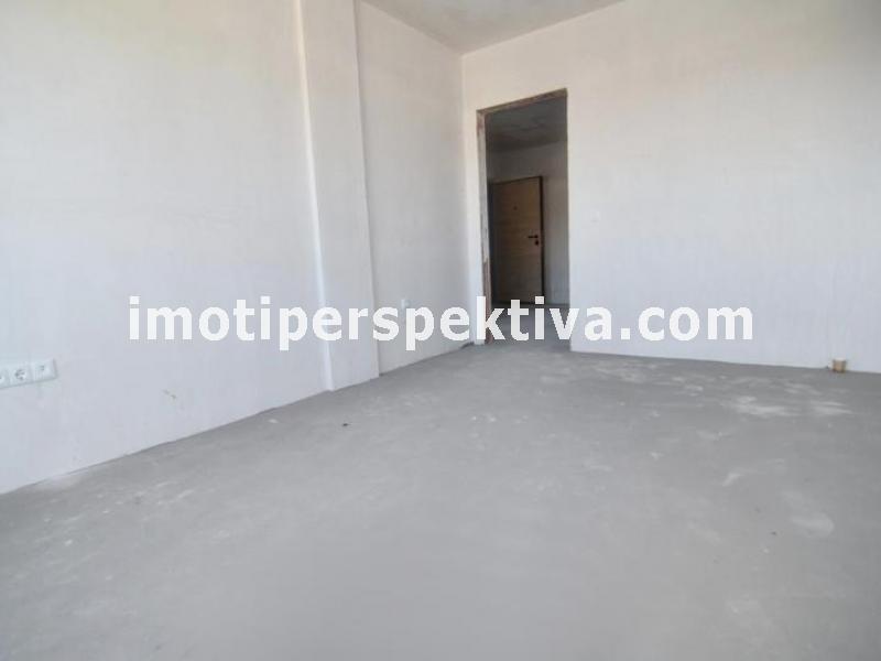 Перспектива - недвижими имоти в Пловдив