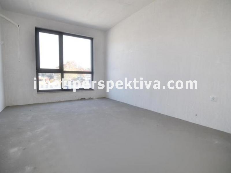 Перспектива - недвижими имоти в Пловдив