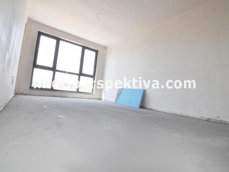 Перспектива - недвижими имоти в Пловдив