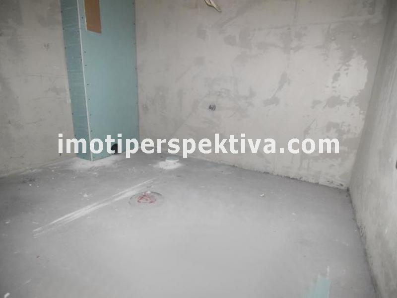 Перспектива - недвижими имоти в Пловдив