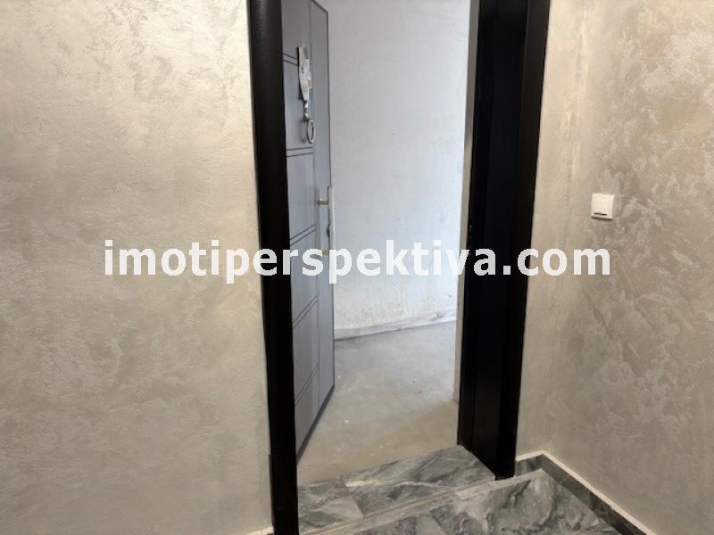 Перспектива - недвижими имоти в Пловдив