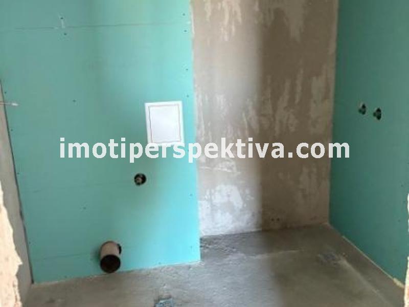 Перспектива - недвижими имоти в Пловдив